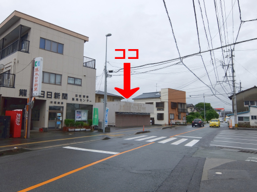 新店舗ココ