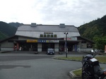 道の駅坂本